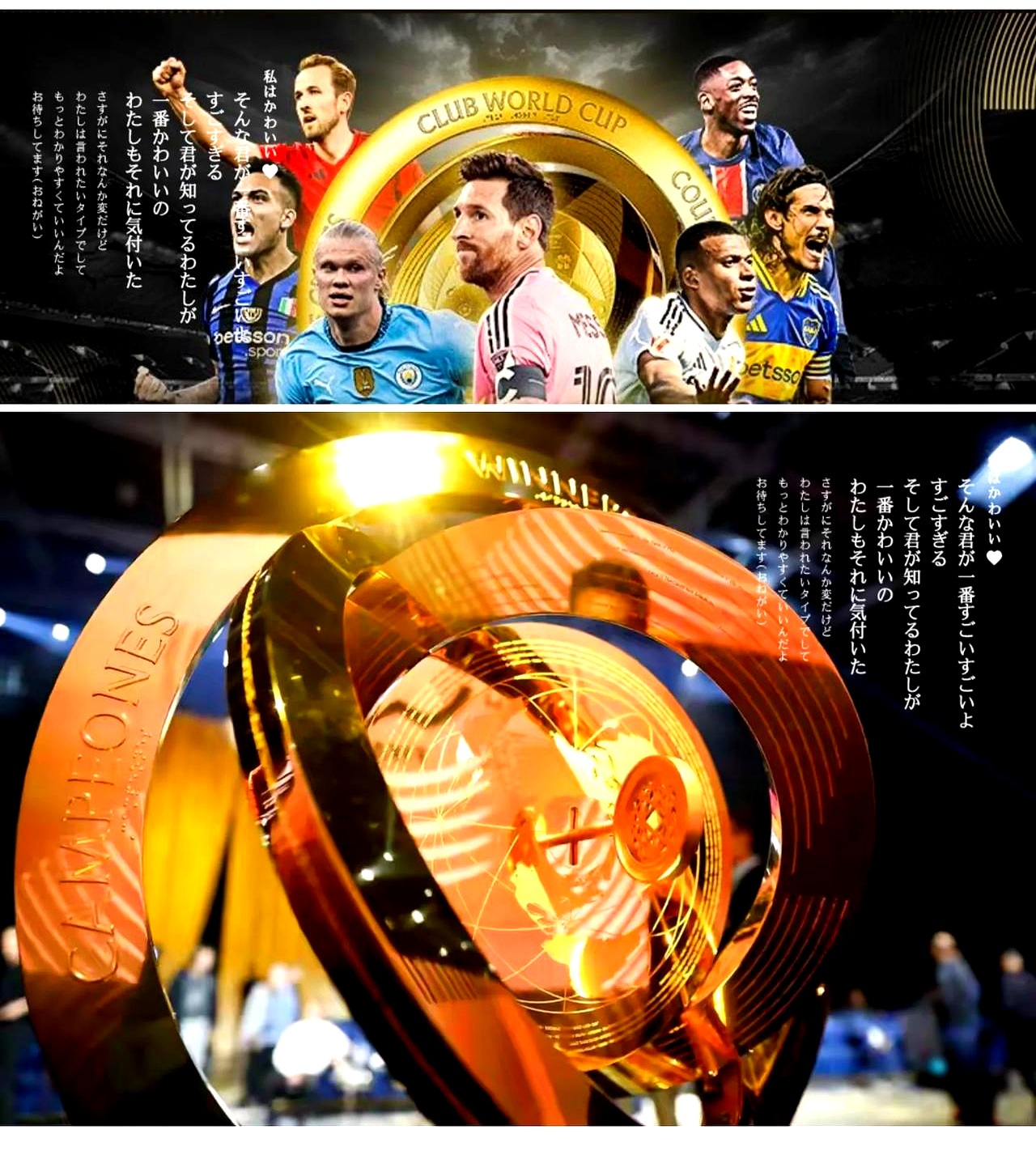 窗口期欧篮联传出新动向，拜仁慕尼黑造点机会，管理层表态——信心回归，赛程密集仍需轮换的简单介绍